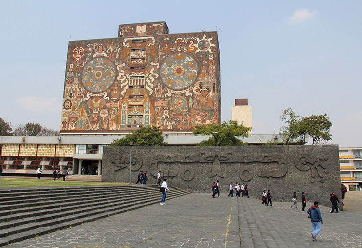 UNAM（メキシコ国立自治大学）